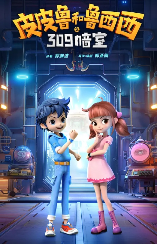 商场全景厕拍坑神全景定点正面偸拍县城购物中心女卫生间上厕所方便的女人们大长腿浑圆翘臀妹子憋坏了还没完全蹲下尿就射出来了 - 丁香视频