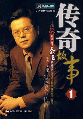 午夜影院伦理 - 丁香视频