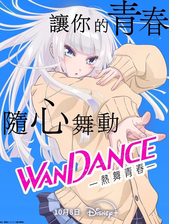 少女来了极品小仙女蜜桃臀被无情的玩弄震动器 - 丁香视频