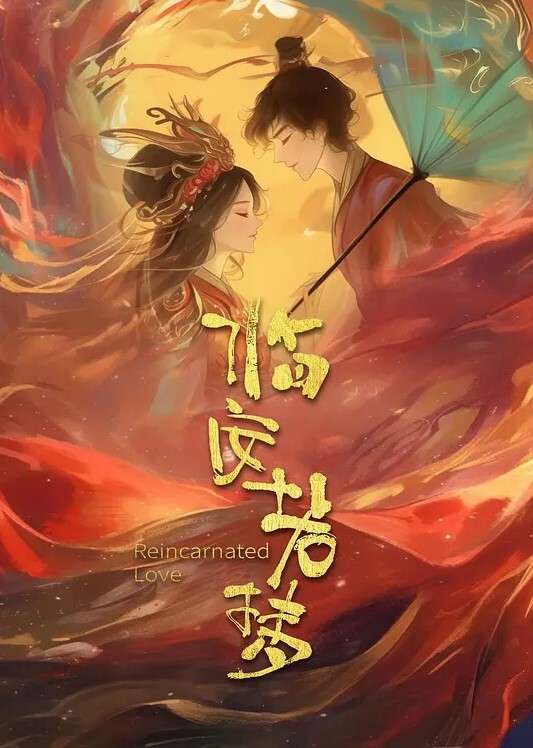 家庭摄像头偷拍肥佬赵半夜和刚从夜场下班的媳妇爱爱看姿势媳妇的嘴上功夫了得 - 丁香视频