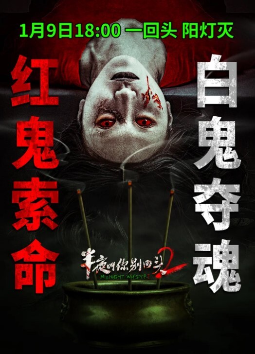 风骚的女友洗干净了让小哥调教揉奶玩逼自己抠的满手淫水69口交大鸡巴激情上位无套抽插 - 丁香视频