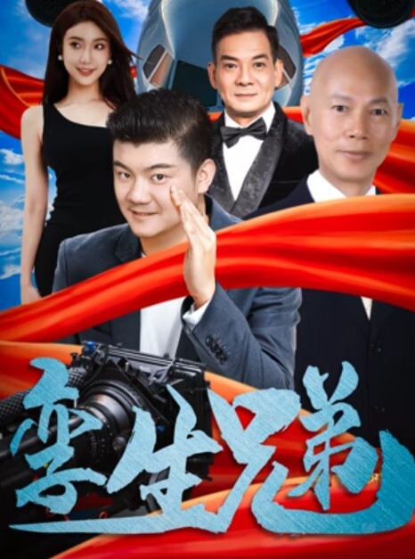 小陈寻欢白衣长腿妹子跪着舔弄穿上黑丝口交骑乘猛操苗条身材非常诱人 - 丁香视频