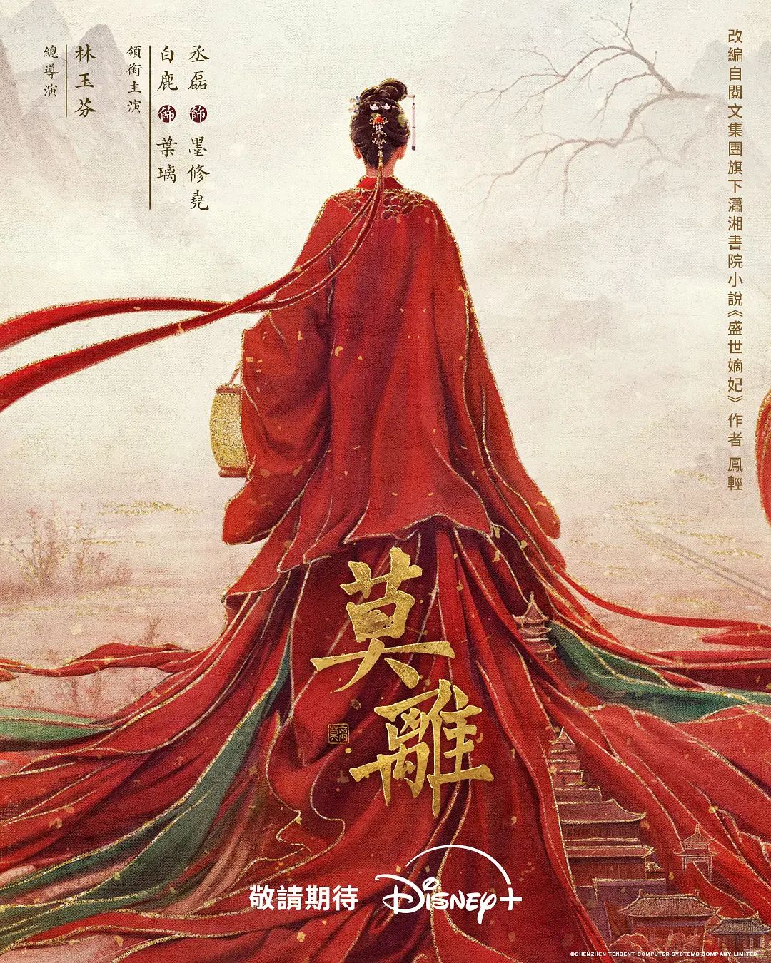 极品反差婊：极品绝美身材，淫语不断极品母狗，被金主后入狂艹，淫声浪语十分刺激！ - 丁香视频