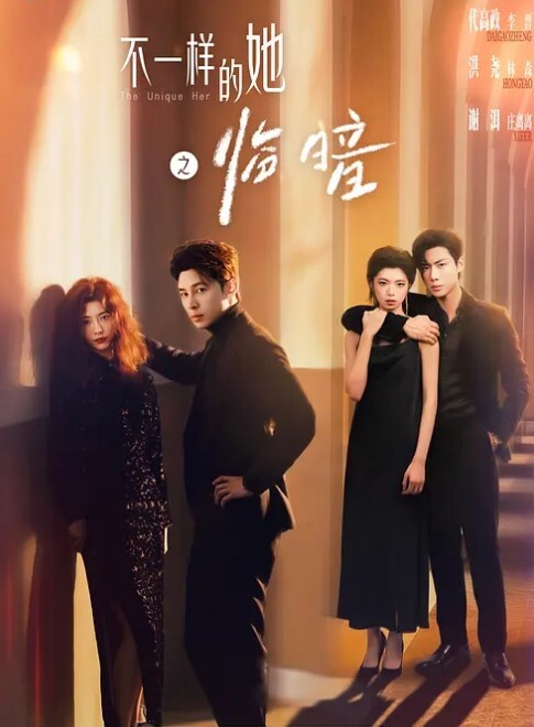 两个可爱的女孩子互舔互摸，太刺激了 - 丁香视频