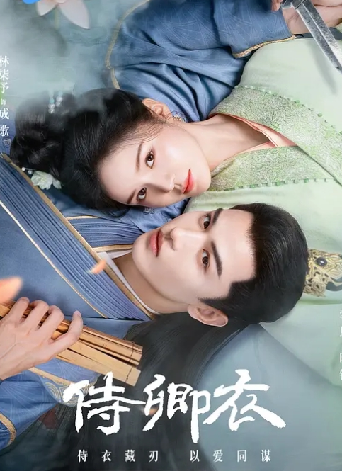 【哥哥与妹妹乱伦】带上大学的表妹逛商场吃完饭，带她去酒店打扑克 - 丁香视频