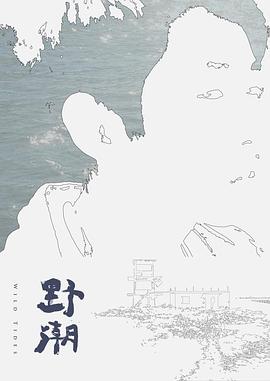 【国产人兽】骚妇寂寞直播重口人兽交 - 丁香视频
