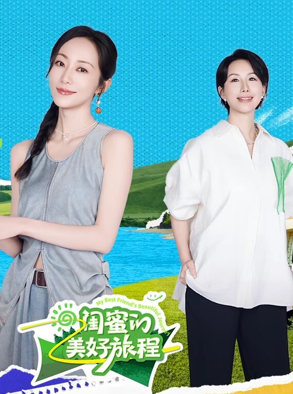 抽插可爱的学妹 - 丁香视频
