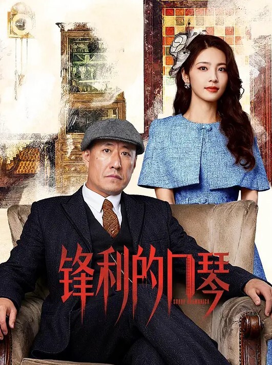 还没睡醒的女友真可爱随意玩弄小穴 - 丁香视频