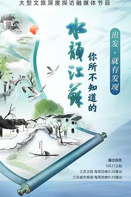 国产做爱电影 - 丁香视频