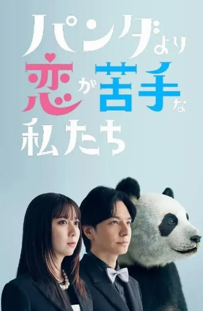 骚妹露脸边干还边打电话，太给力了 - 丁香视频