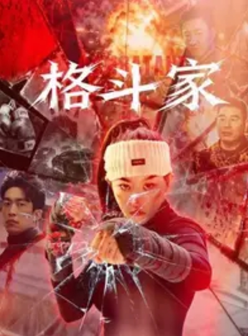 小沐双重性格女老师_诱惑勾引主治医生 - 丁香视频