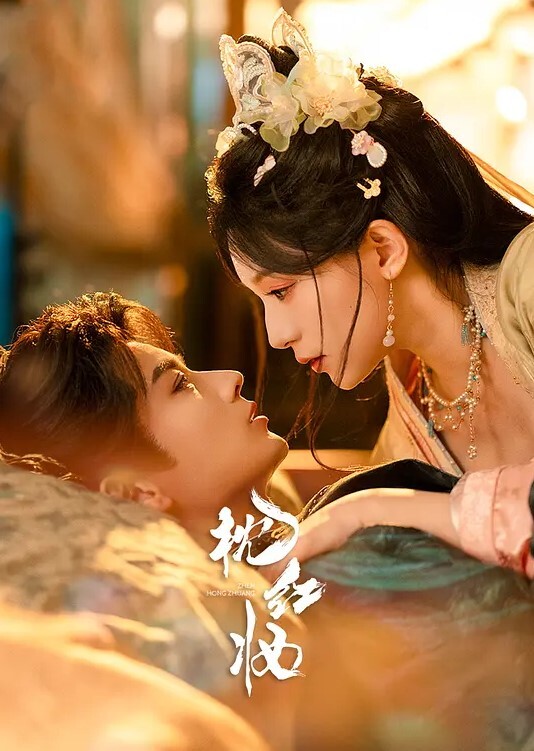 小马寻欢攻略女技师性感包臀裙美腿骑在身上按摩舔屌毒龙钻69姿势扣穴口爆 - 丁香视频