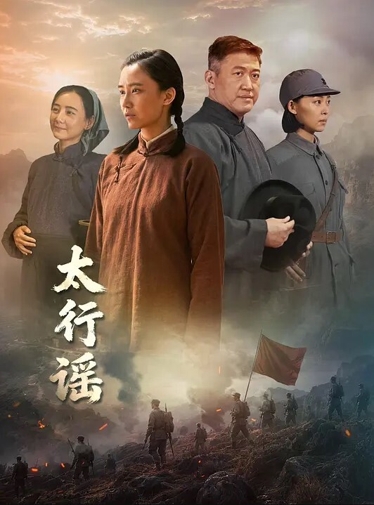 华语中字剧情呈现-遊戲實況主的墮落 - 丁香视频