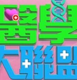 【swag】巨乳妹贴身性爱服务 - 丁香视频