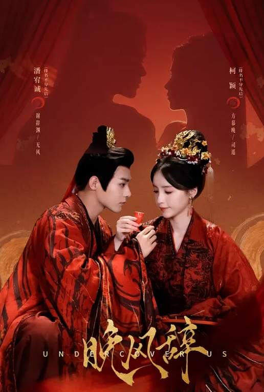 萝莉天花板多合一精华版 - 丁香视频
