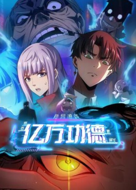 林熙兔女郎 - 丁香视频