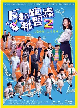 法国毛片基地 - 丁香视频