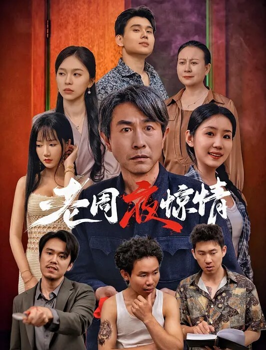 Nicolove妮可Cos兔女郎の极致性服务 - 丁香视频