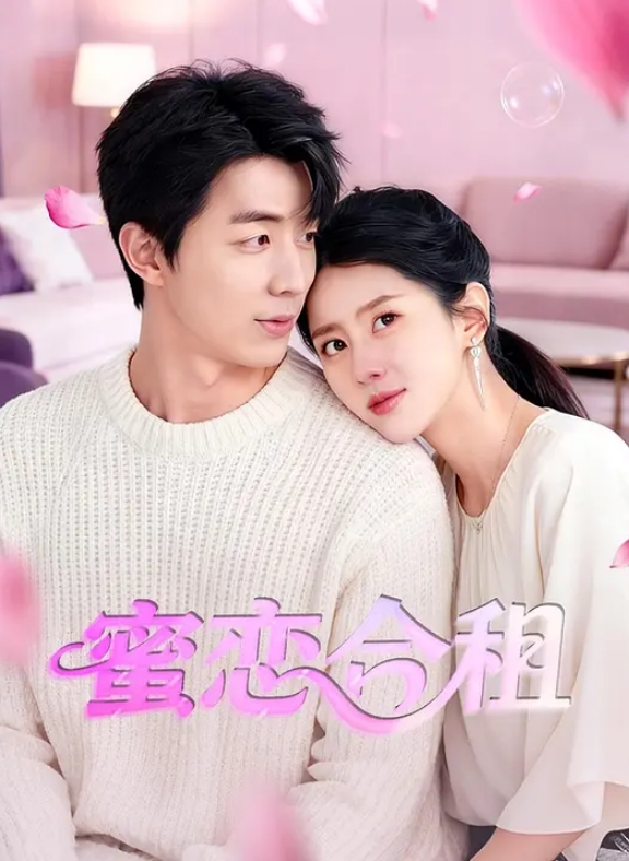 20209623419用户上传偷窥邻居夫妻做爱 - 丁香视频