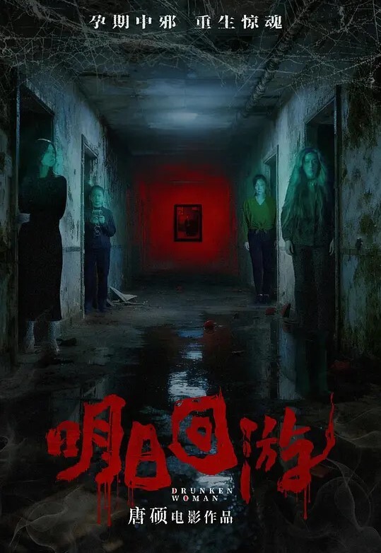 离异熟女老板娘很骚吃大鸡巴 - 丁香视频