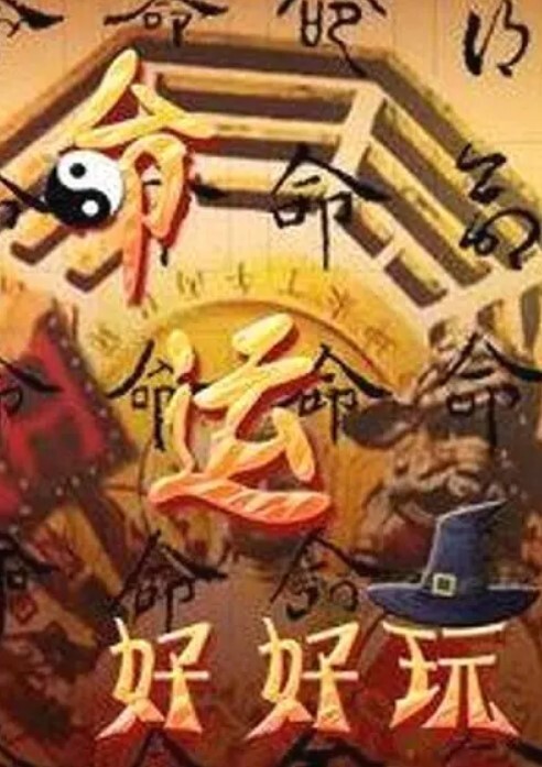 【大神约少妇宵夜】灌醉在户外玩车震_深喉吃鸡_暴力抽插_白浆四溅_非常刺激 - 丁香视频