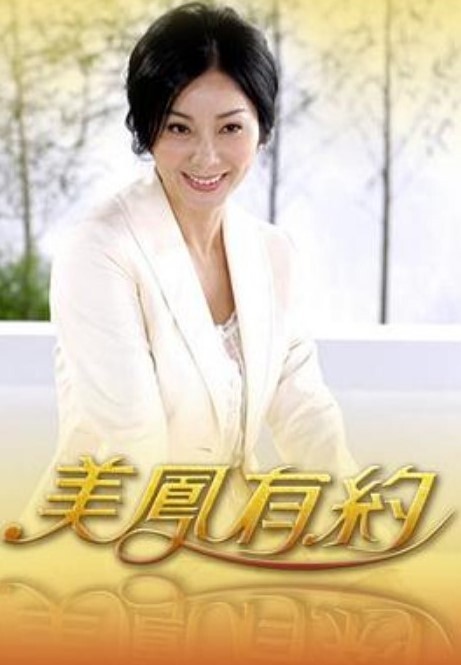 OctaviaRed把男友绑住后充满情趣地说道我想我们今天哪儿也不去【NubileFilms】 - 丁香视频