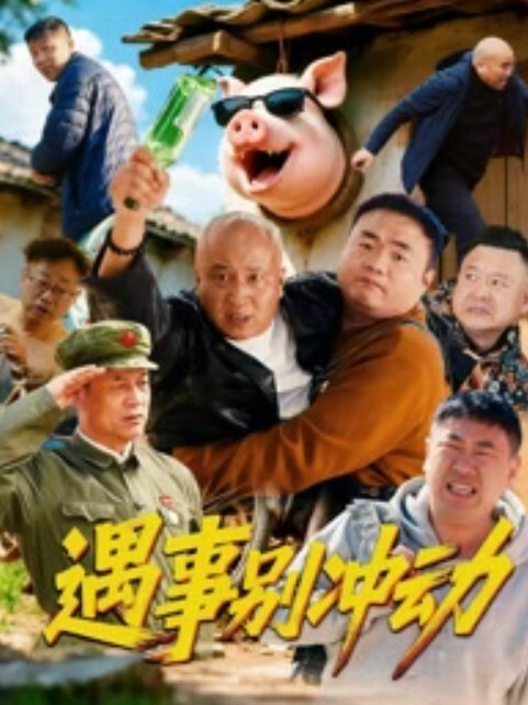 【韩国极品小情侣】在家做爱自拍小女友的娇喘是真的好听 - 丁香视频