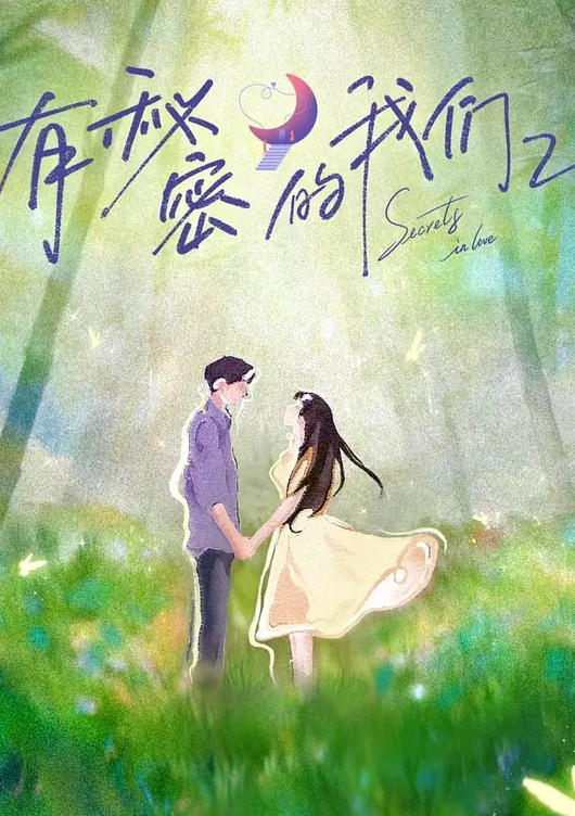 千人斩星选4个极品妹子1 - 丁香视频