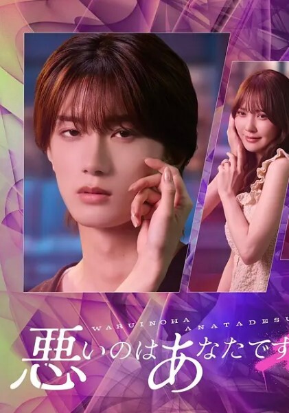 小桃酱男友生日盲盒游戏挑战_肛塞尾巴玩弄美穴爆艹蜜壶口爆吞精 - 丁香视频