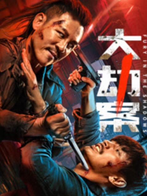 桥本爱菜偷吃旧爱_我那爱吃肉棒的初恋 - 丁香视频