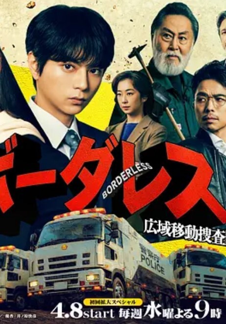 夜鹰乱伦村-H动画Riban线视图-Hanime1.me - 丁香视频