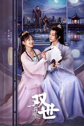 青青草在线华人 - 丁香视频