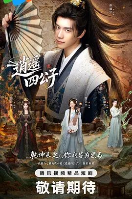 两兄弟在厨房操女儿比赛 - 丁香视频