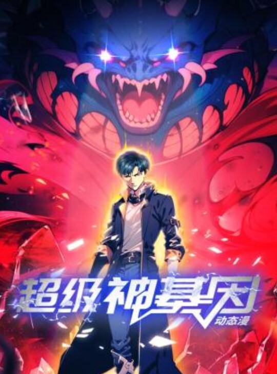【百度云泄密】还有几分姿色的留守少妇和野男人偷情被老公发现愤而曝光 - 丁香视频