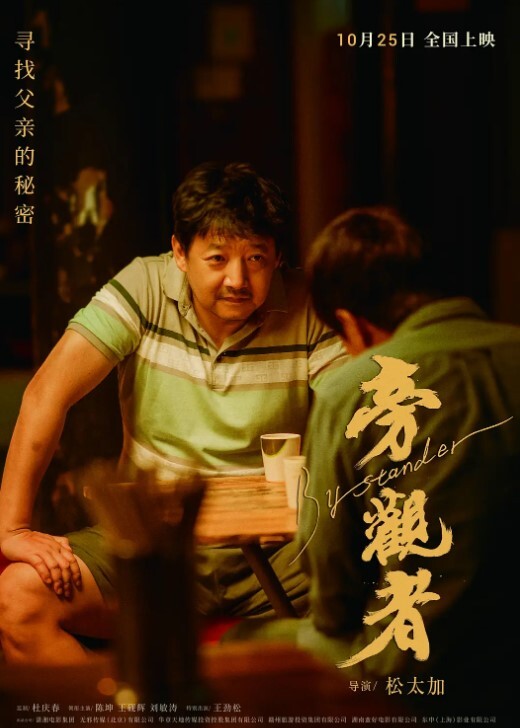 半年全记录迷奸房东18岁女儿欣怡后续居然和我谈恋爱了鼓励她好好学习天天做爱野战喷水 - 丁香视频