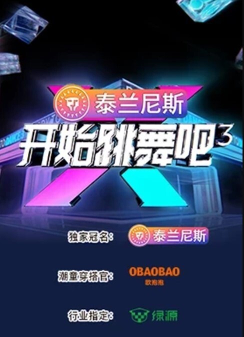 JUQ-694 美女上司被下属抓到犯罪威胁轮插内射 #竹内有纪 - 丁香视频