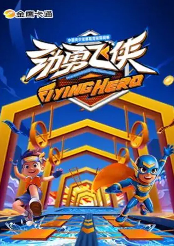暴露系魔法女大学生克里斯蒂亚感觉到魔力增幅_魔法女大学生的色情之战 - 丁香视频