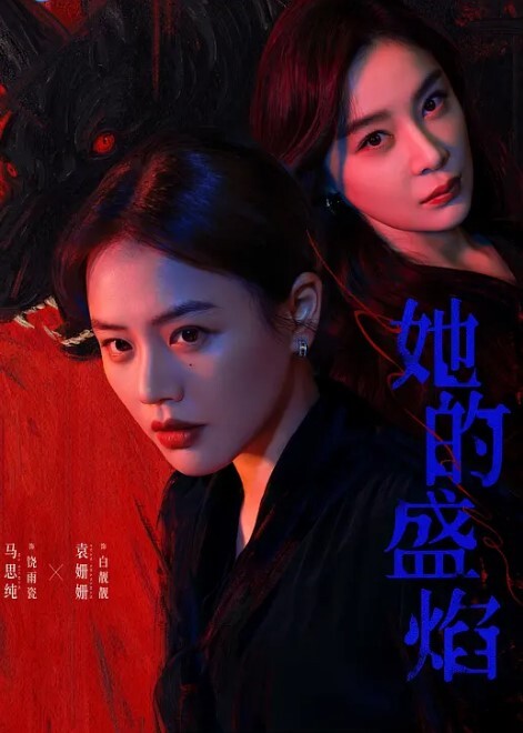 偷情泄密趁老婆出差和她气质性感闺蜜带到酒店偷情啪啪闺蜜相当配合0 - 丁香视频