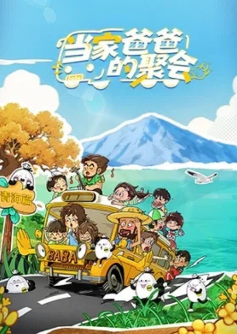 美女小课堂学点小知识 - 丁香视频