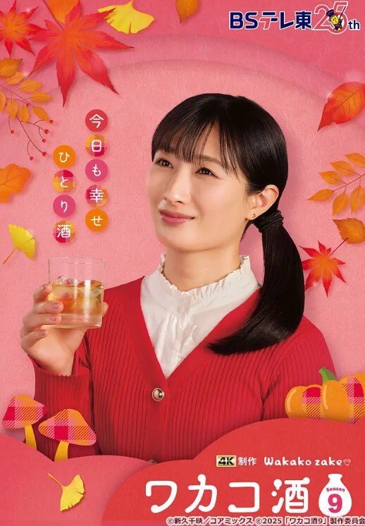 小情侣俩玩剧情诱惑把小萝莉迷晕带回家强上萝莉二次元 - 丁香视频