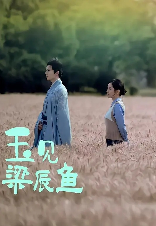 午夜寻花极品高颜值黑衣妹子 - 丁香视频