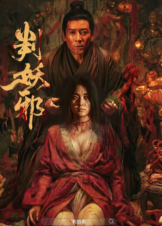 20209811150用户上传狗狗做爱 - 丁香视频