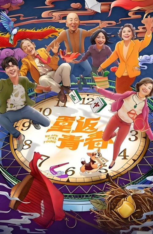 情侣自拍猴急男趁爸妈不在_把苗条小女友带到家中打情骂俏由浅入深扒光衣服直奔主题 - 丁香视频