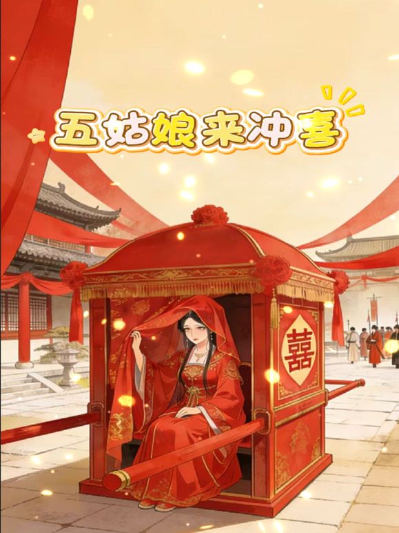 【OF付费订阅不断更新】知名华人留学生网黄「Spicy Gum」「刘玥」新年和男友在家玩肛塞被操了两次，逼都肿了 - 丁香视频