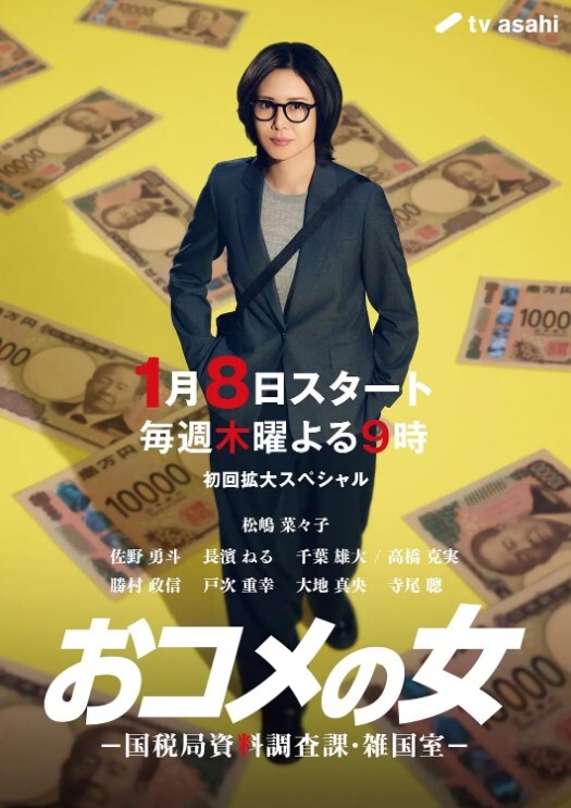 人渣曝光诱奸猥亵留守小女孩泰山香烟老头乐事件开三轮的小老头全程语音诱导调教小女孩高清完整版流出 - 丁香视频