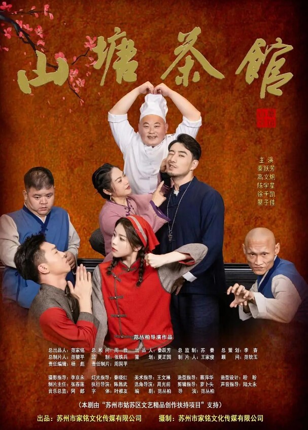 探花志平哥酒店约炮_肤白貌美的在校大学生反差淫娃叫声诱人口活了得 - 丁香视频