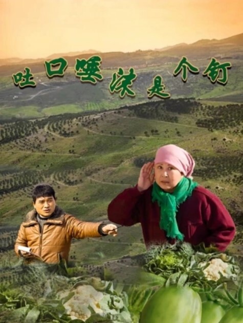 教程.性爱.后入式讲解.学习 - 丁香视频