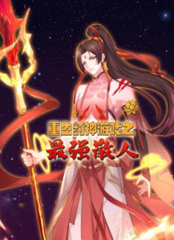 阿雅解决哥哥生理需求的淫荡妹妹 - 丁香视频