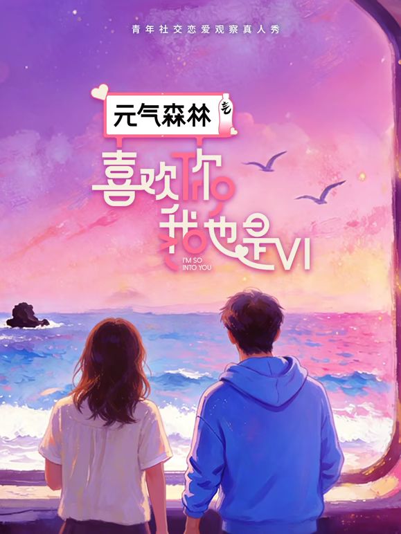带着狼牙套，把我妈B给干出血了！ - 丁香视频