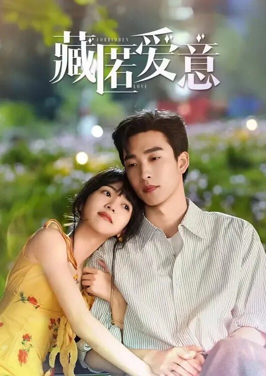 传媒大学.的青.春校花.级妹子背着.男友和.富二代开放啪.啪的视频流出.被疯传 - 丁香视频